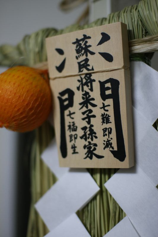 f:id:skl:20130104231931j:image f:id:skl:20130104231931j:image