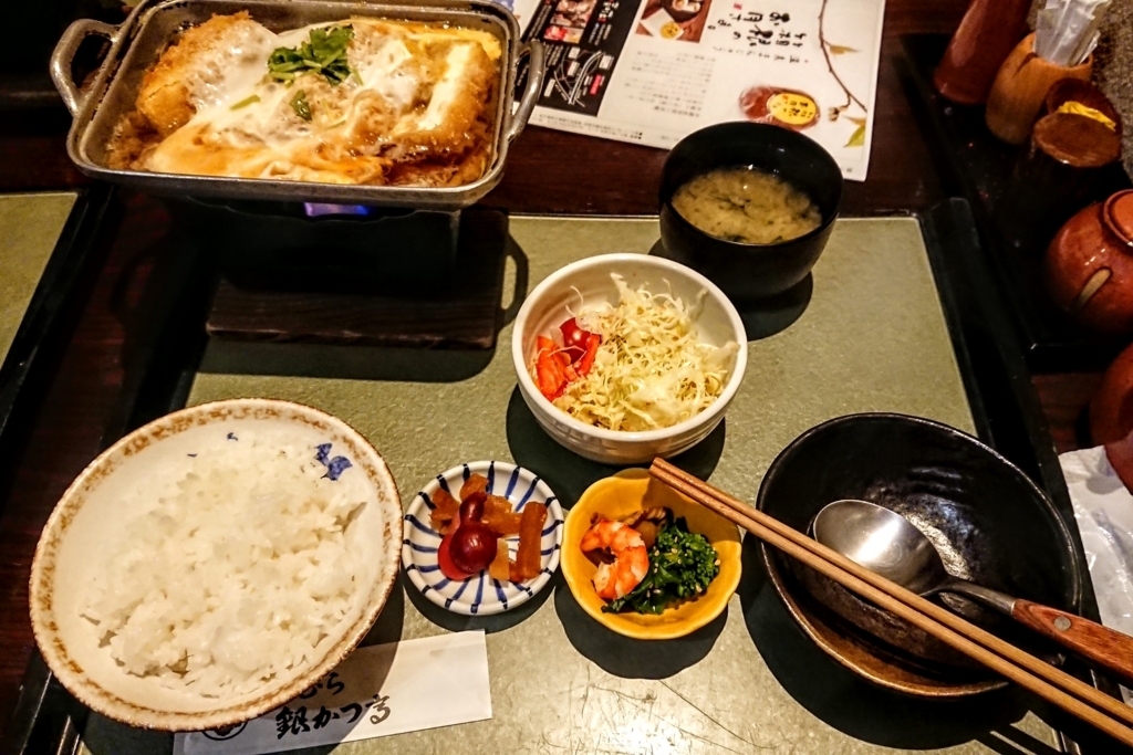 f:id:skm_B:20180414182120j:plain