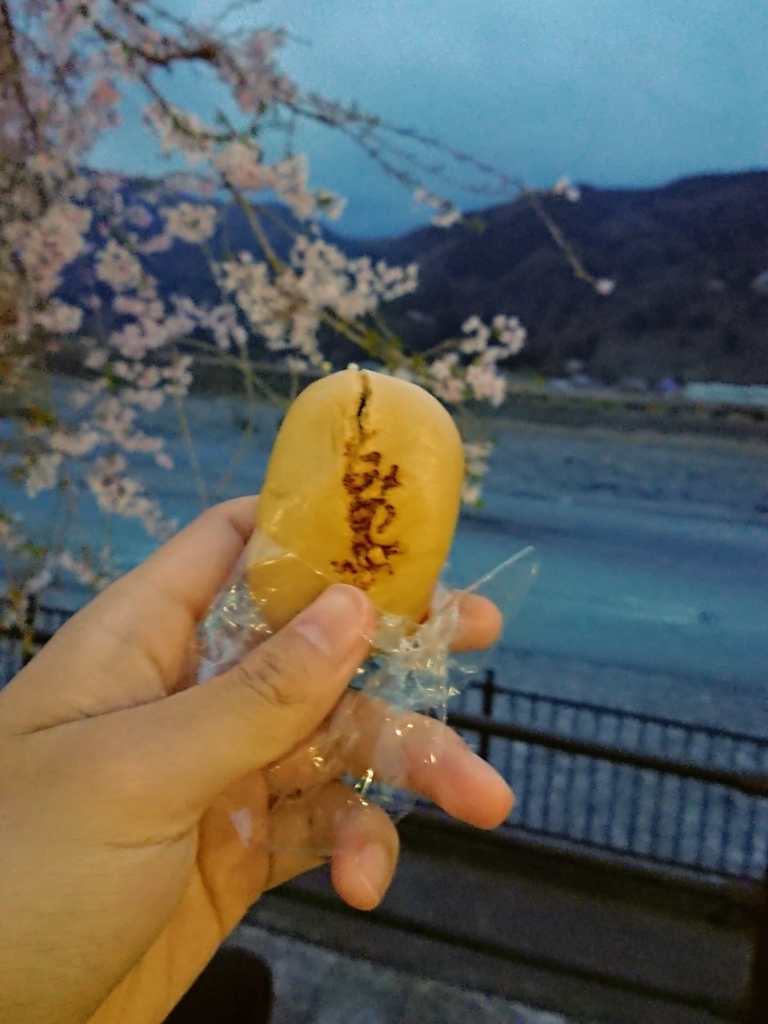 f:id:skm_B:20180414182655j:plain