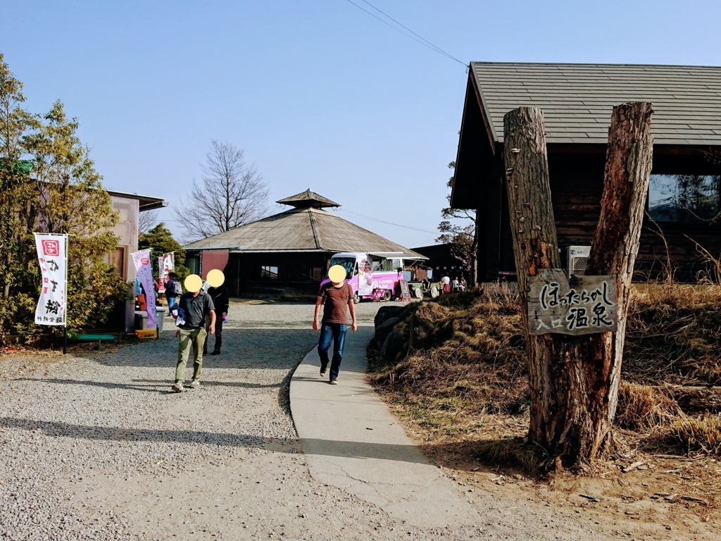 f:id:skm_B:20180415011235j:plain