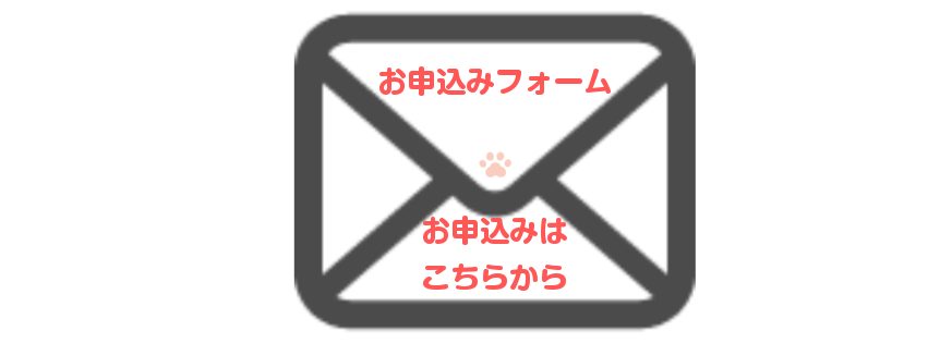 f:id:skmn4747:20180805213108p:plain f:id:skmn4747:20180805213108p:plain