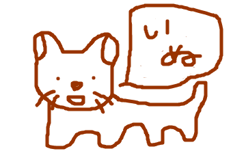 f:id:skmn4747:20180927231311p:plain f:id:skmn4747:20180927231311p:plain