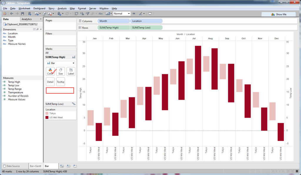 f:id:skn_0410:20160803111142p:plain f:id:skn_0410:20160803111142p:plain