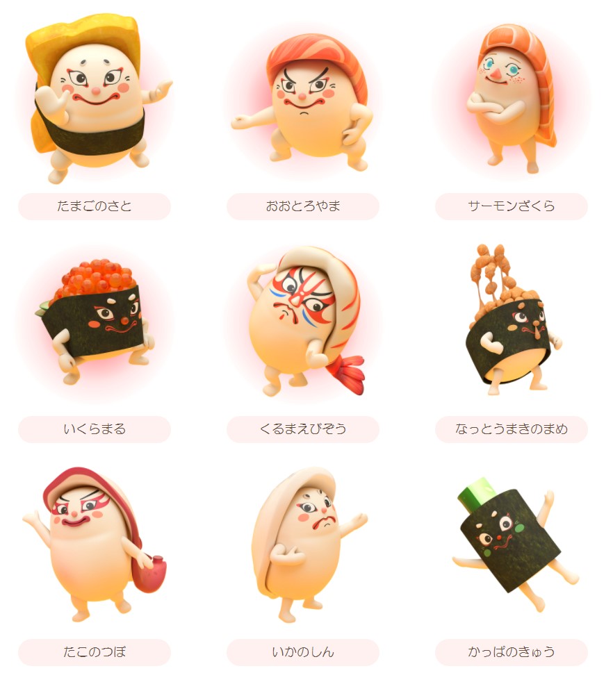 f:id:sknb:20220205152058j:plain