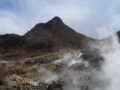 大涌谷　（神奈川県足柄下郡箱根町）