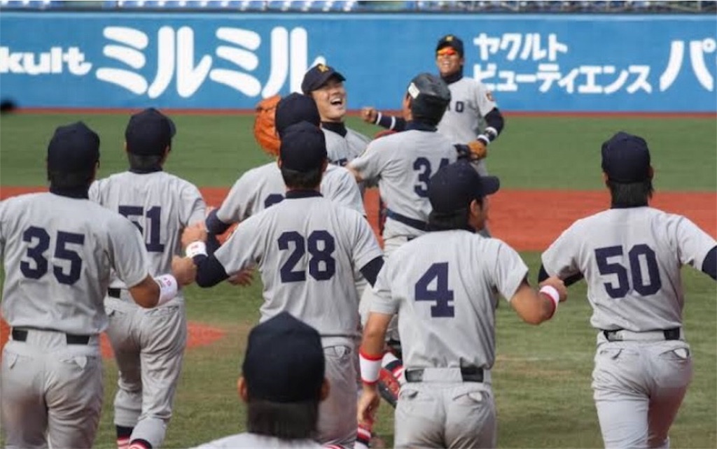 f:id:skns-0526:20190224182410j:image f:id:skns-0526:20190224182410j:image