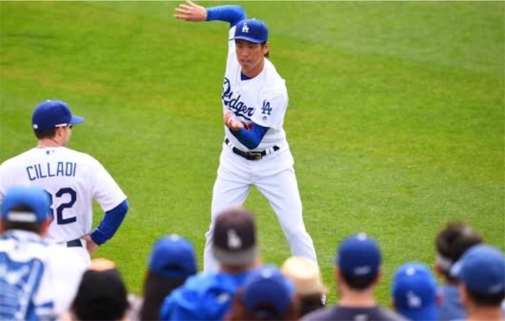 f:id:skns-0526:20190224182712j:image f:id:skns-0526:20190224182712j:image