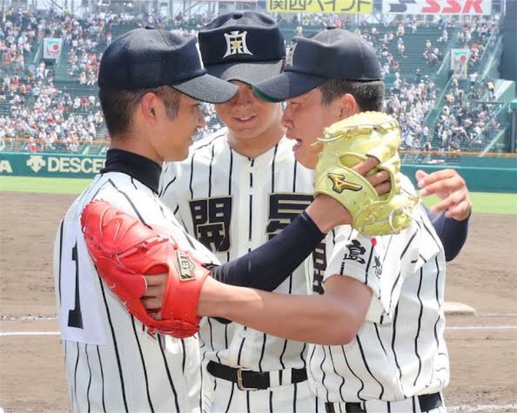 f:id:skns-0526:20190224192104j:image f:id:skns-0526:20190224192104j:image