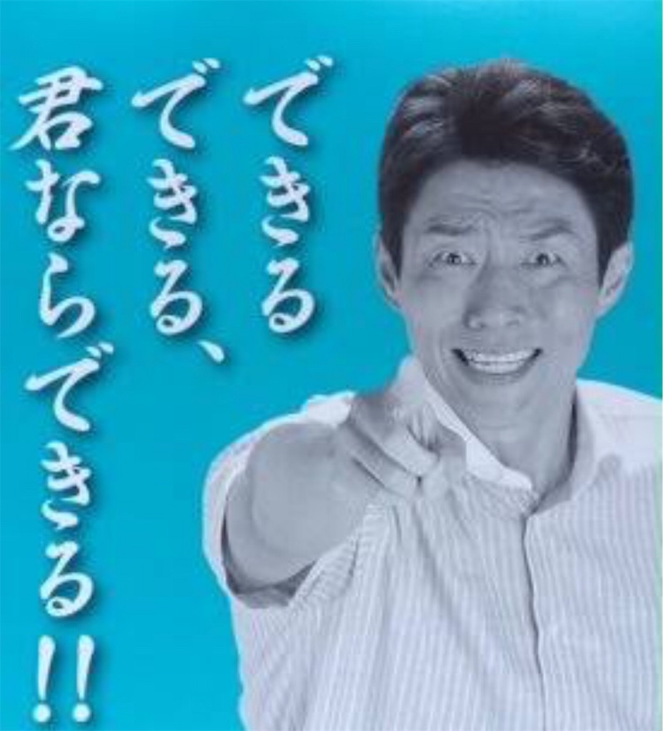 f:id:skns-0526:20190224192146j:image f:id:skns-0526:20190224192146j:image