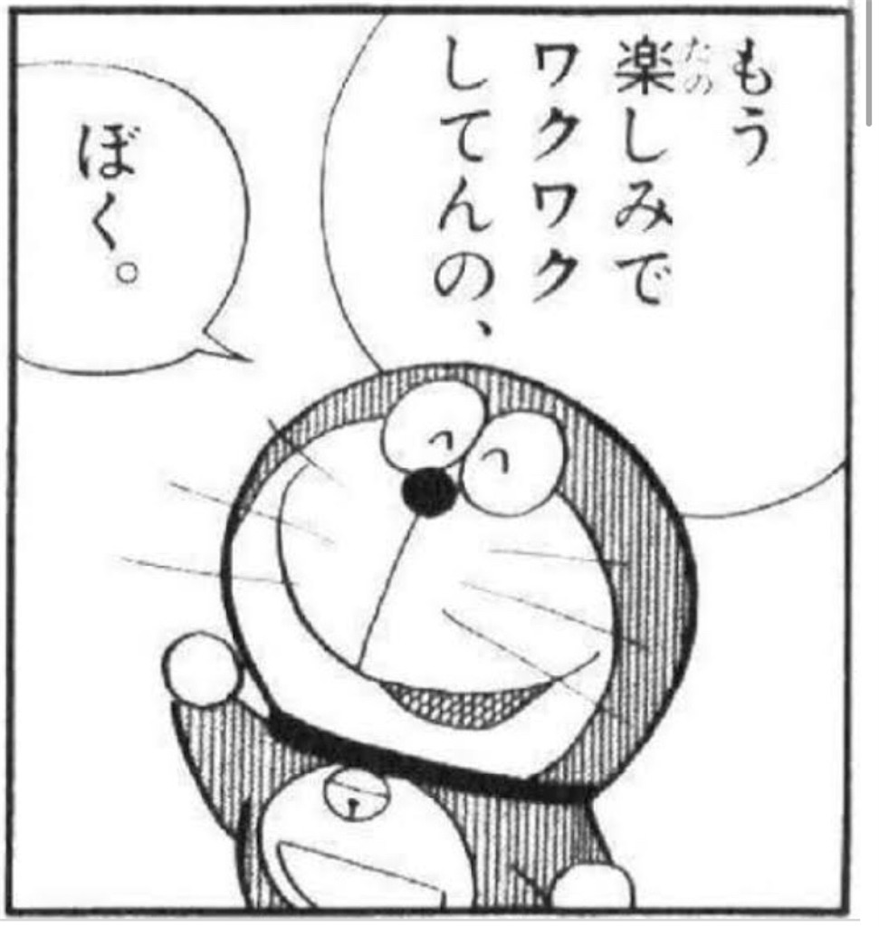 f:id:skns-0526:20190225082902j:image f:id:skns-0526:20190225082902j:image