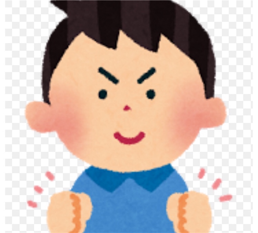 f:id:skns-0526:20190225155958j:image f:id:skns-0526:20190225155958j:image