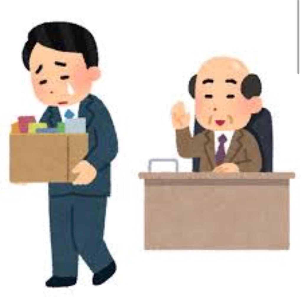 f:id:skns-0526:20190227145656j:image f:id:skns-0526:20190227145656j:image