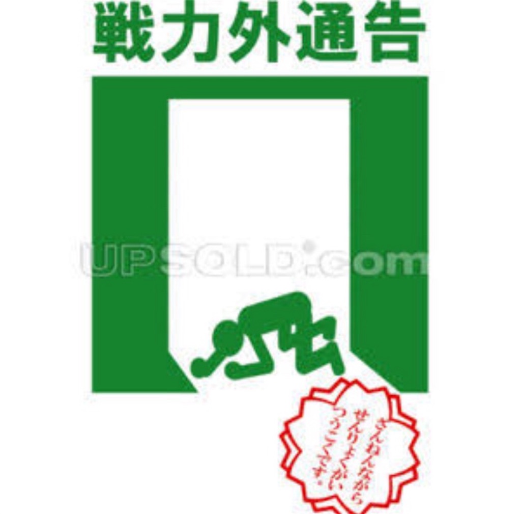 f:id:skns-0526:20190227145716j:image f:id:skns-0526:20190227145716j:image