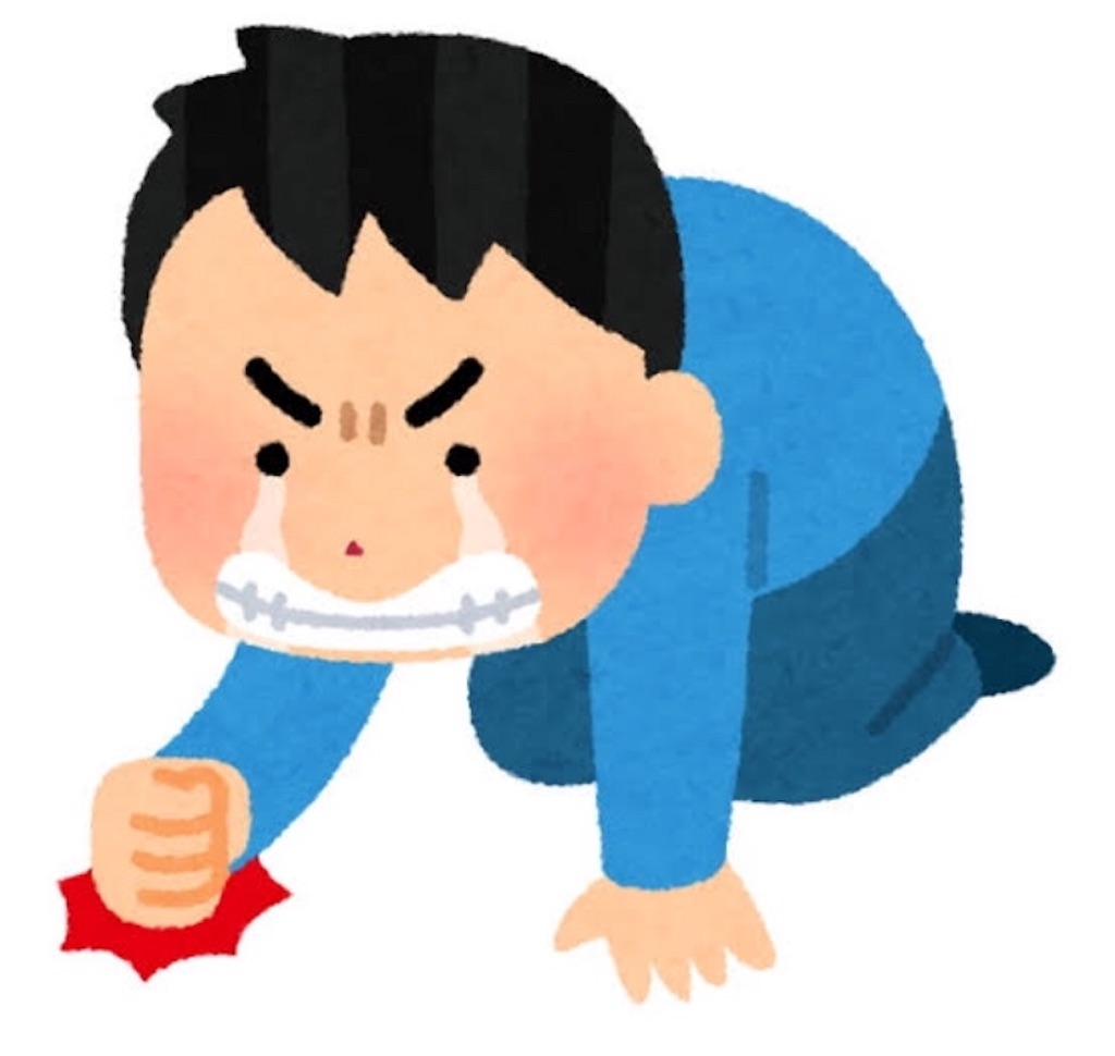 f:id:skns-0526:20190306224145j:image f:id:skns-0526:20190306224145j:image