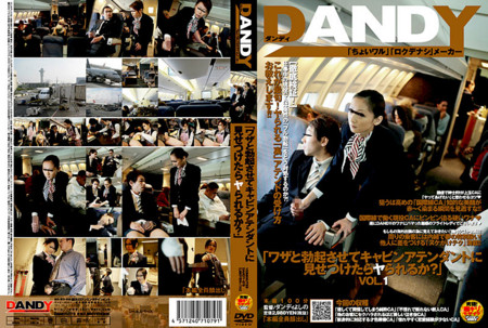 f:id:sko-readman:20111108143136j:image f:id:sko-readman:20111108143136j:image