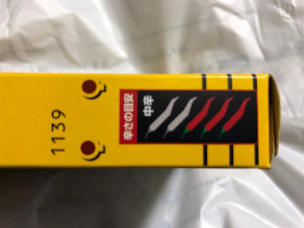 f:id:skoba:20190708181516j:image