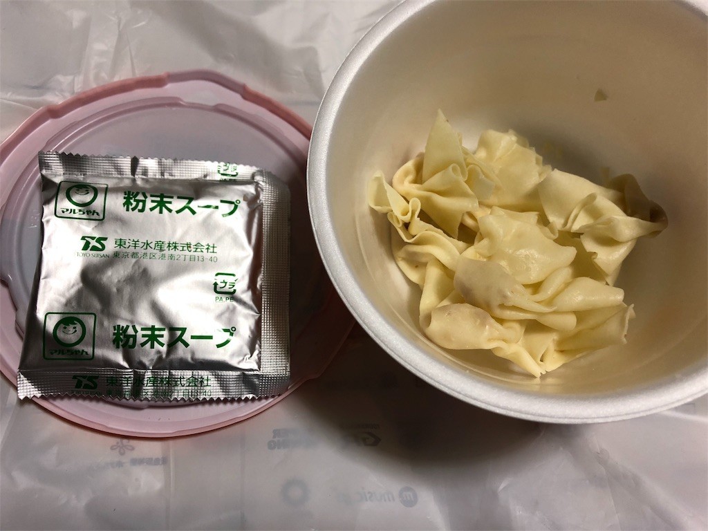 f:id:skoba:20190708231450j:image