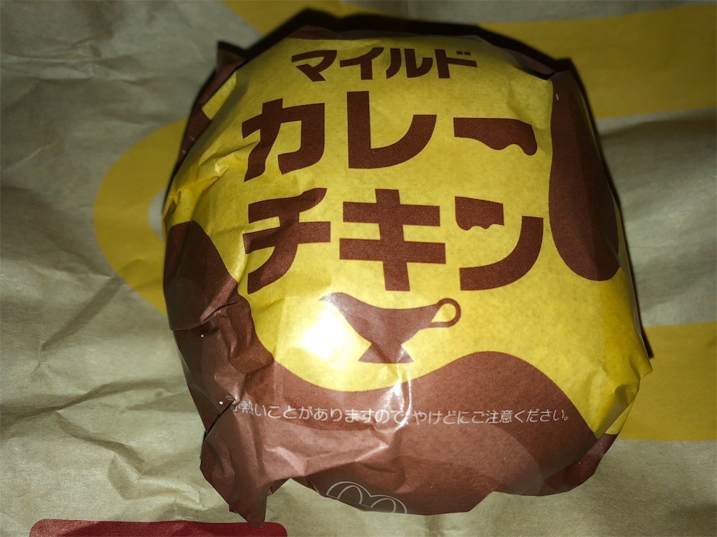 f:id:skoba:20190912015618j:image