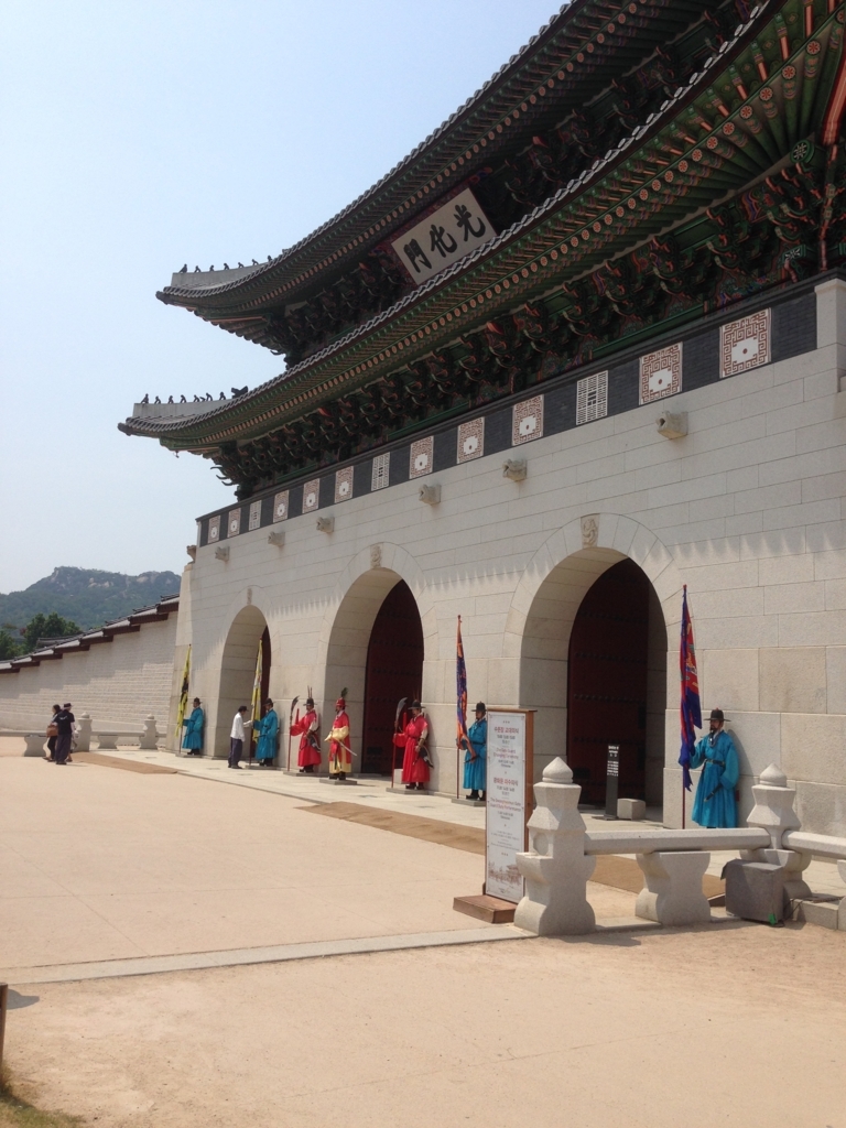 f:id:skohaku:20171029211856j:plain