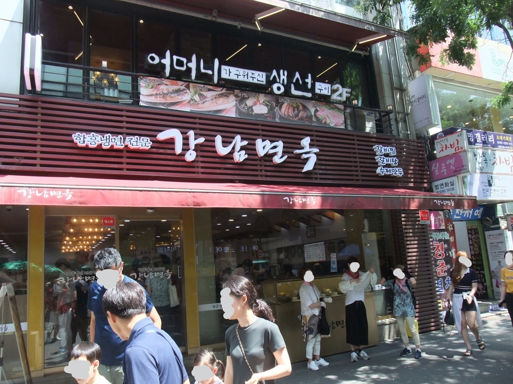 f:id:skohaku:20180913220726j:plain f:id:skohaku:20180913220726j:plain