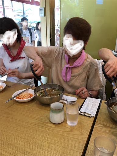 f:id:skohaku:20180913223734j:image f:id:skohaku:20180913223734j:image