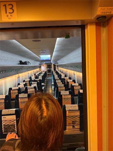 f:id:skohaku:20251119153743j:image