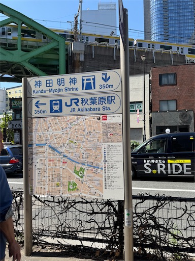 f:id:skohaku:20260525155905j:image f:id:skohaku:20260525155905j:image