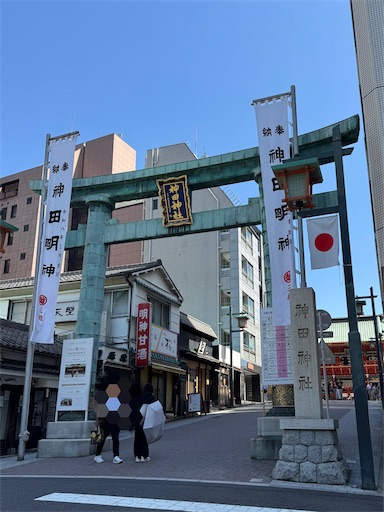 f:id:skohaku:20260525160407j:image