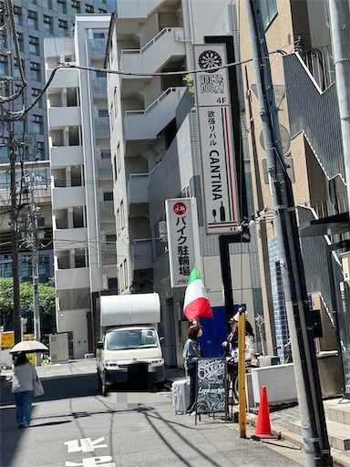 f:id:skohaku:20260525164245j:image f:id:skohaku:20260525164245j:image