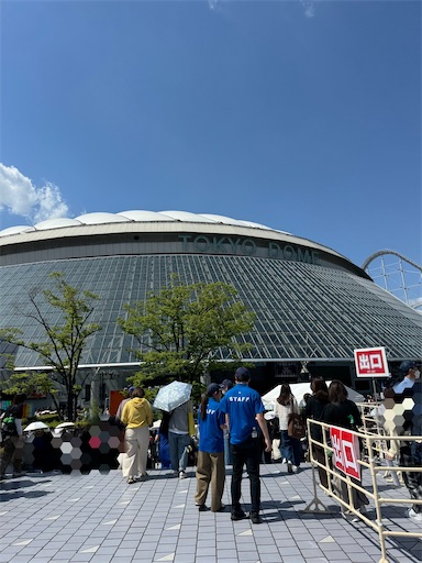 f:id:skohaku:20260529090543j:image