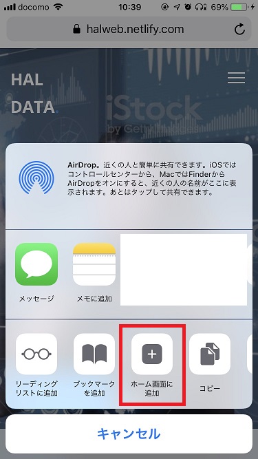 f:id:skokado:20190904104331j:plain f:id:skokado:20190904104331j:plain