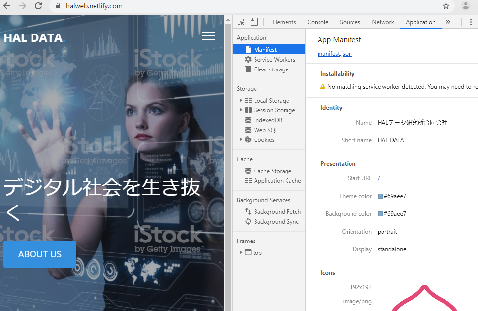 f:id:skokado:20190905133212p:plain f:id:skokado:20190905133212p:plain