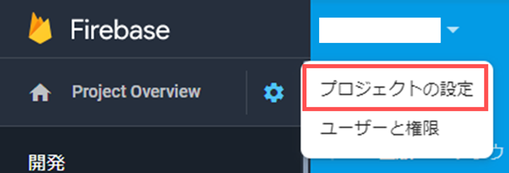 f:id:skokado:20190909231037p:plain