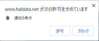 f:id:skokado:20190909235055p:plain