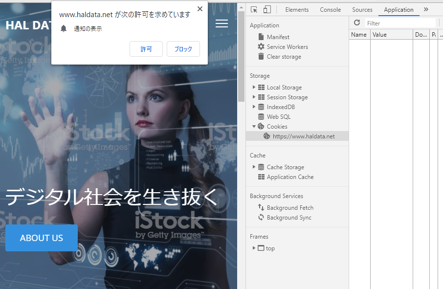f:id:skokado:20190909235526p:plain