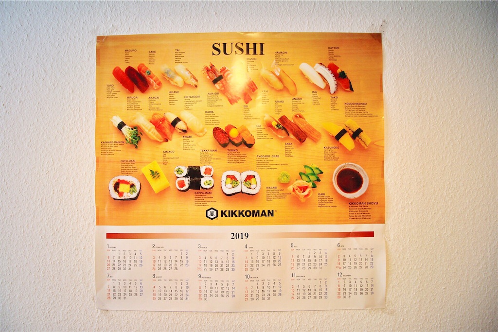 f:id:skoko:20190403193211j:image f:id:skoko:20190403193211j:image