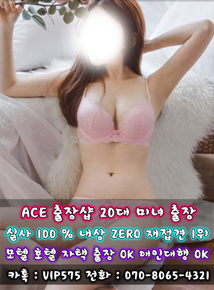 20180222205000.png