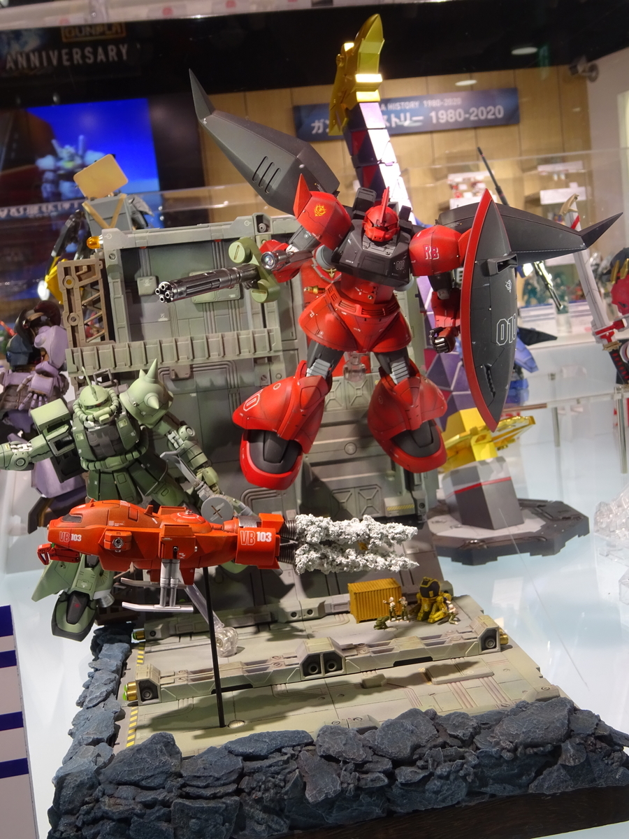 f:id:skougagaro:20200731220815j:plain f:id:skougagaro:20200731220815j:plain