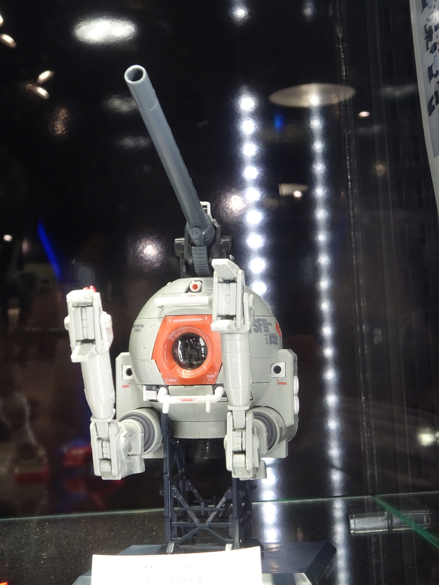 f:id:skougagaro:20200818215134j:plain