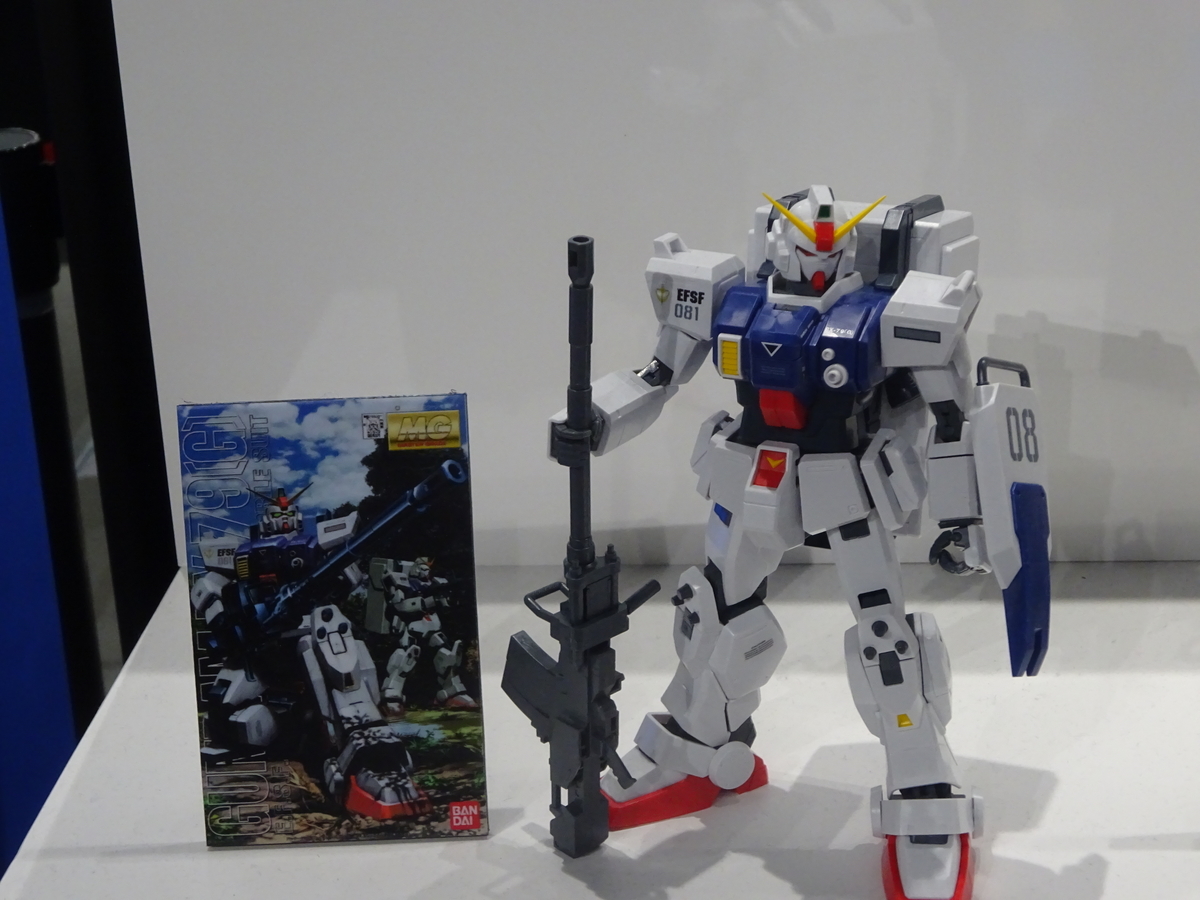 f:id:skougagaro:20200818220212j:plain