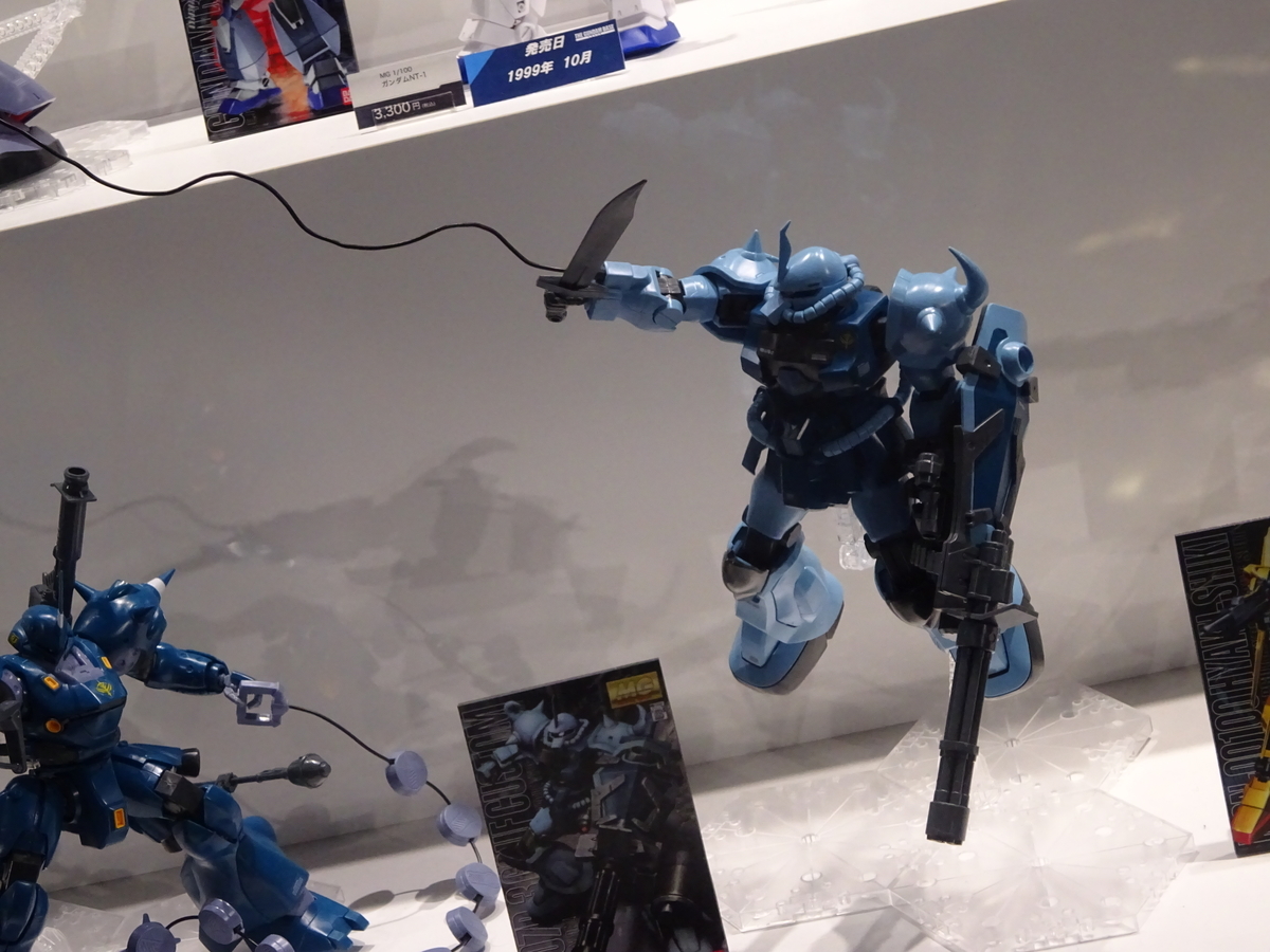 f:id:skougagaro:20200818220623j:plain