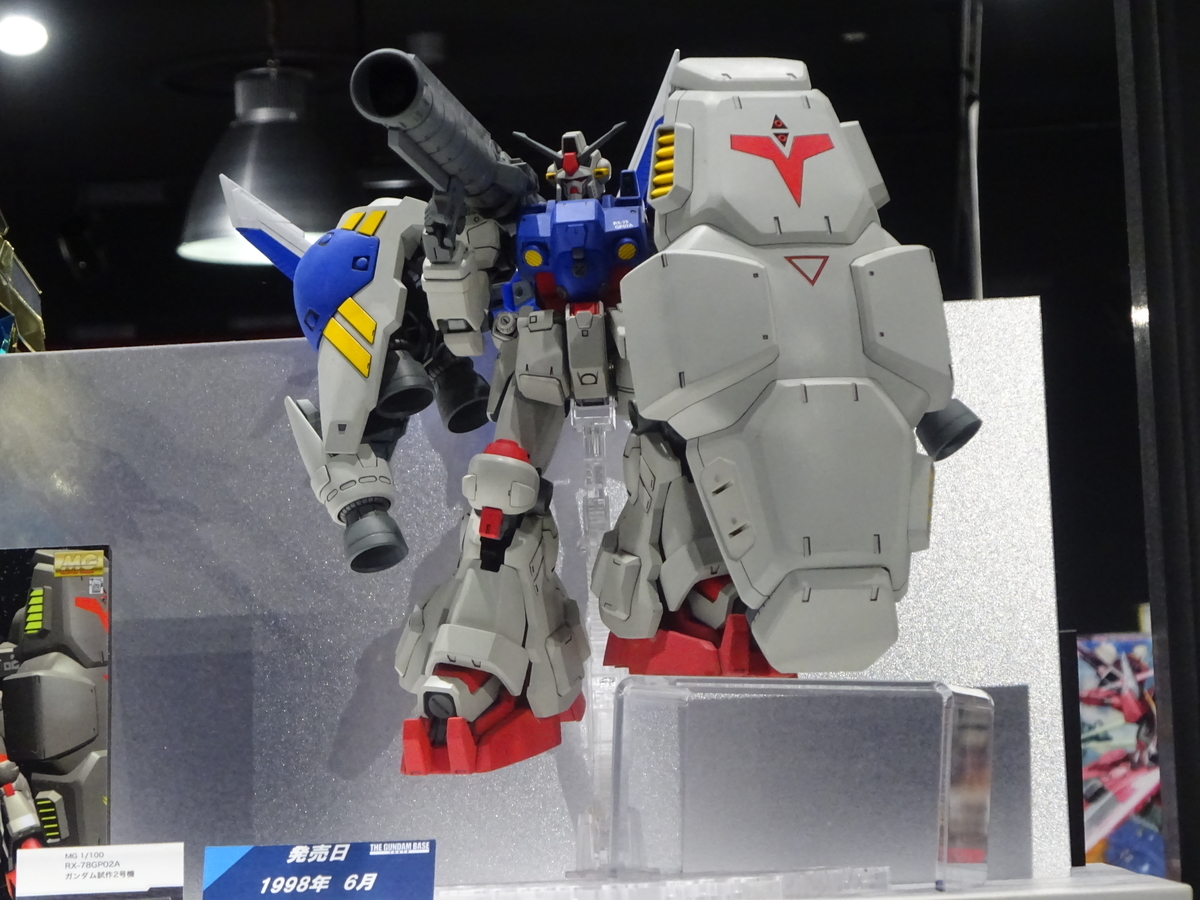 f:id:skougagaro:20200818220953j:plain