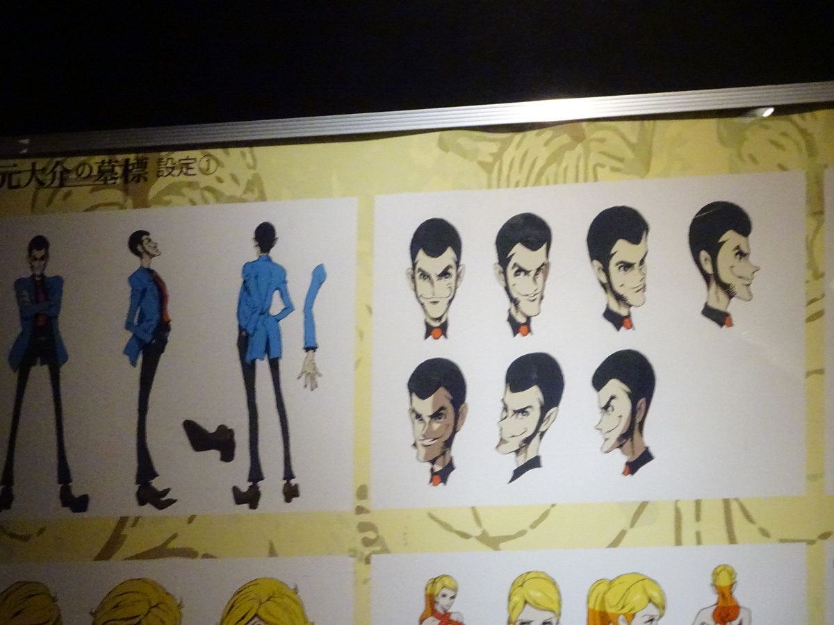 f:id:skougagaro:20200821190557j:plain