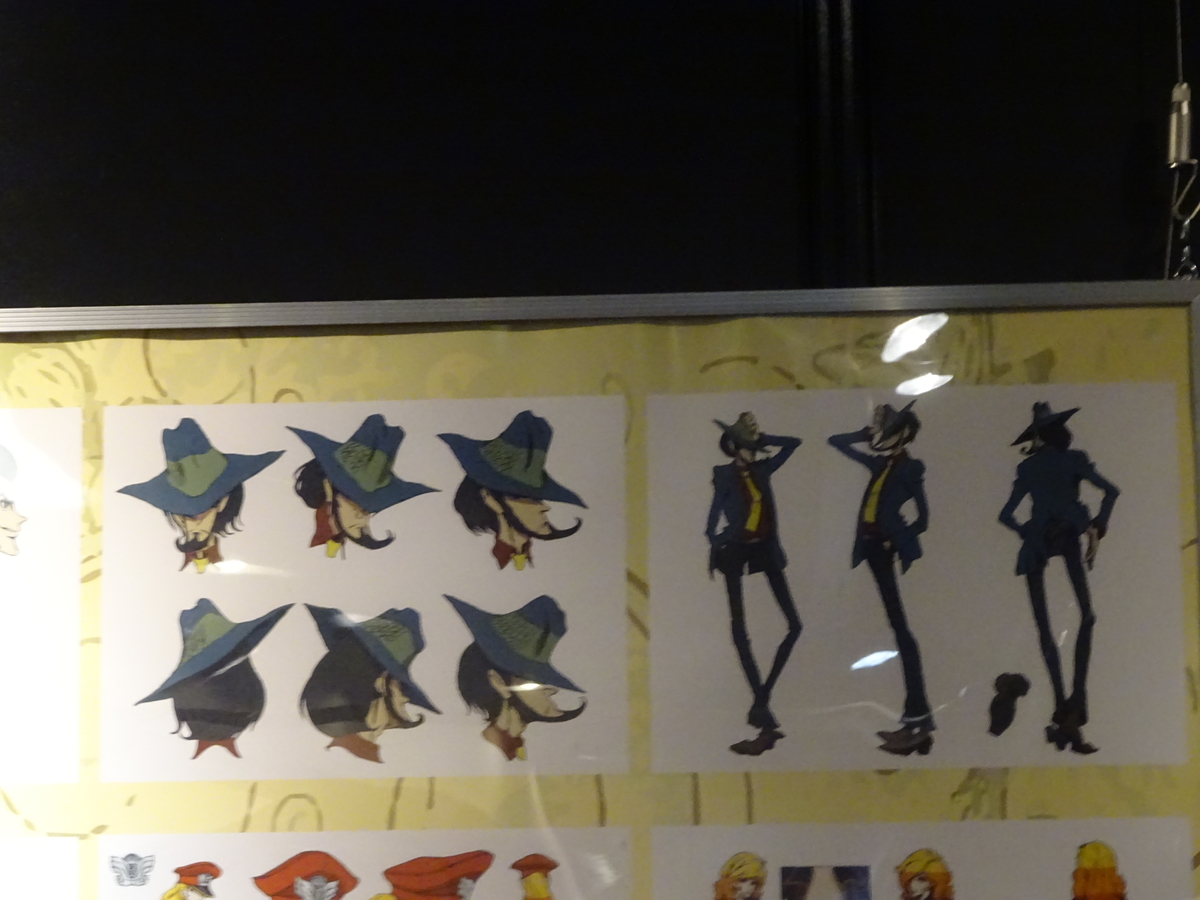 f:id:skougagaro:20200822163957j:plain