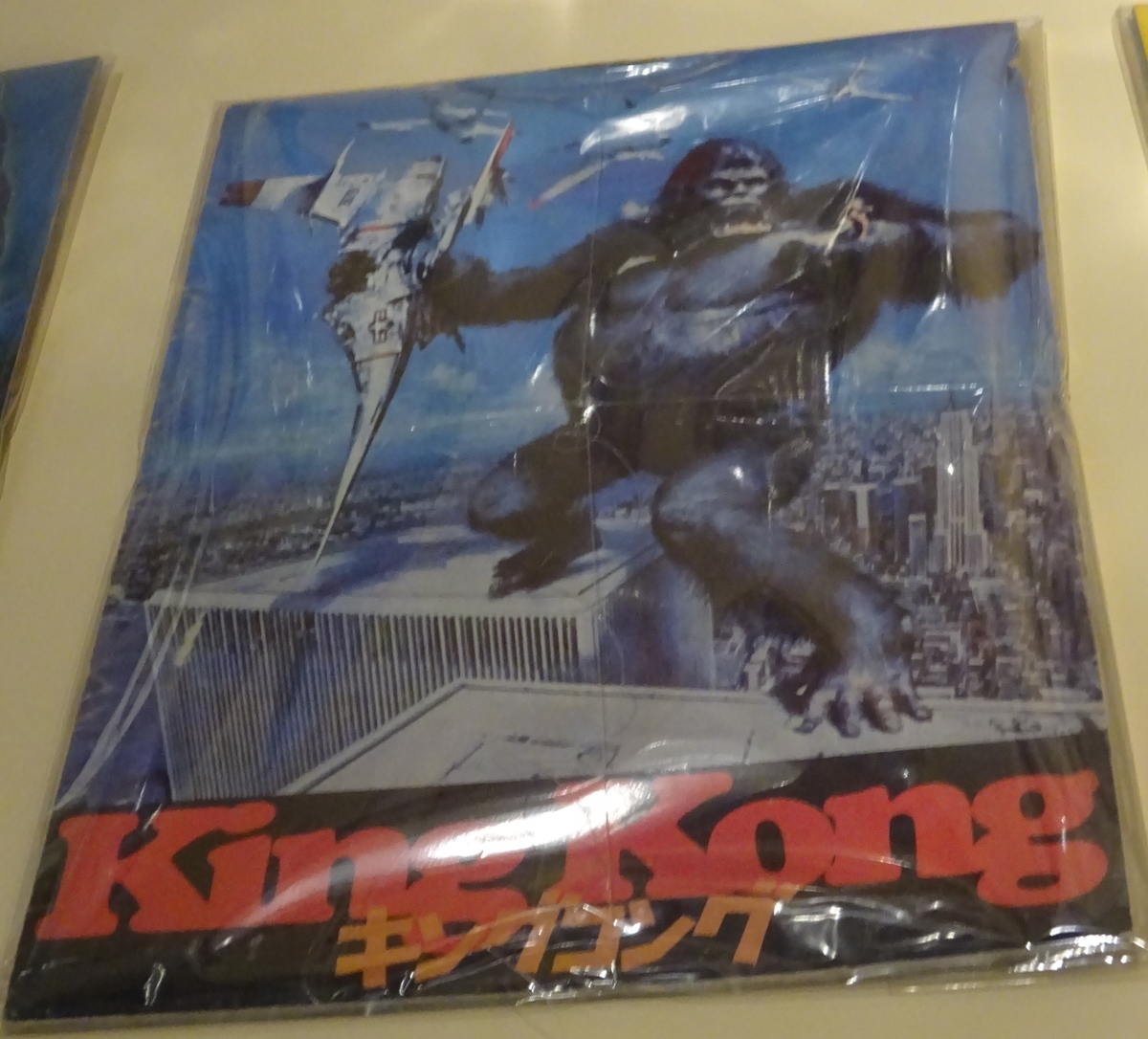 f:id:skougagaro:20210206185142j:plain
