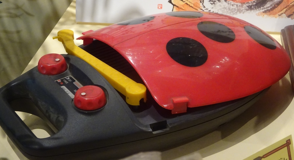 f:id:skougagaro:20210206203504j:plain