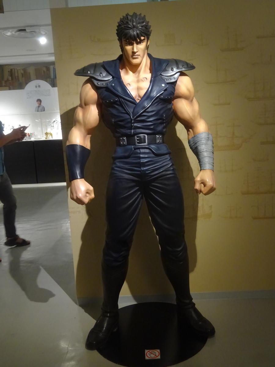 f:id:skougagaro:20210629195044j:plain