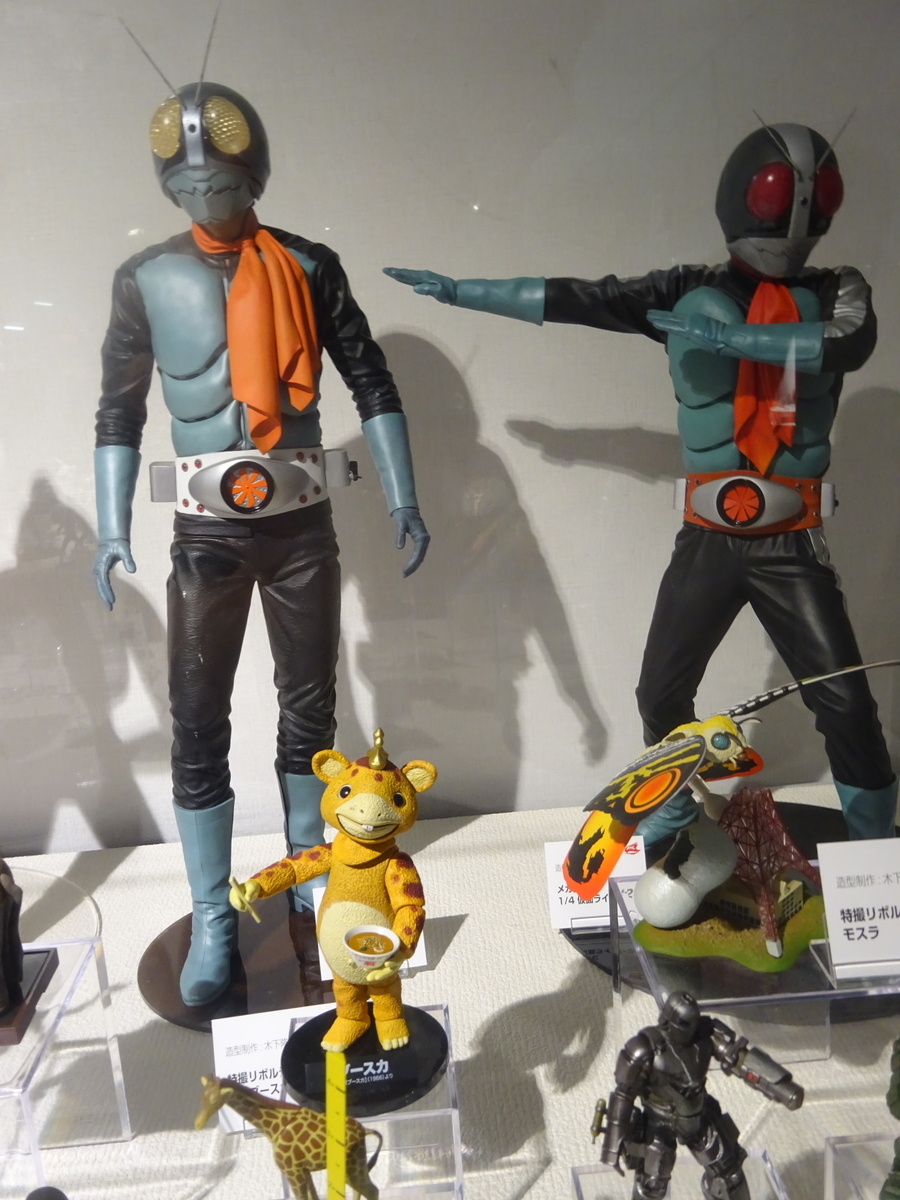 f:id:skougagaro:20210629200912j:plain