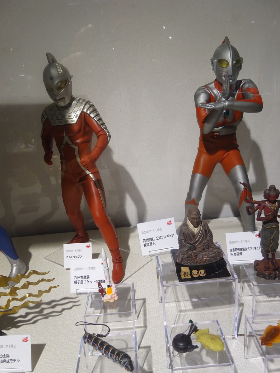 f:id:skougagaro:20210629202236j:plain