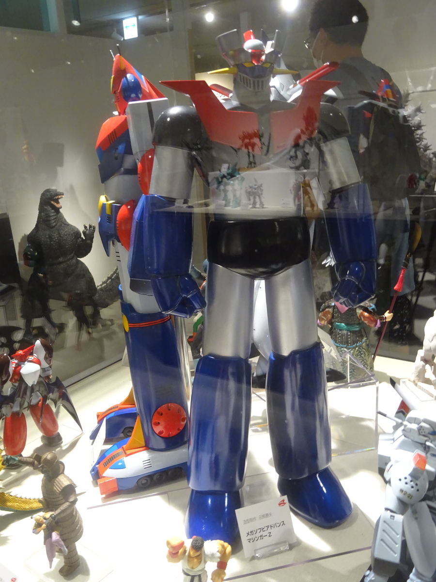 f:id:skougagaro:20210629204337j:plain